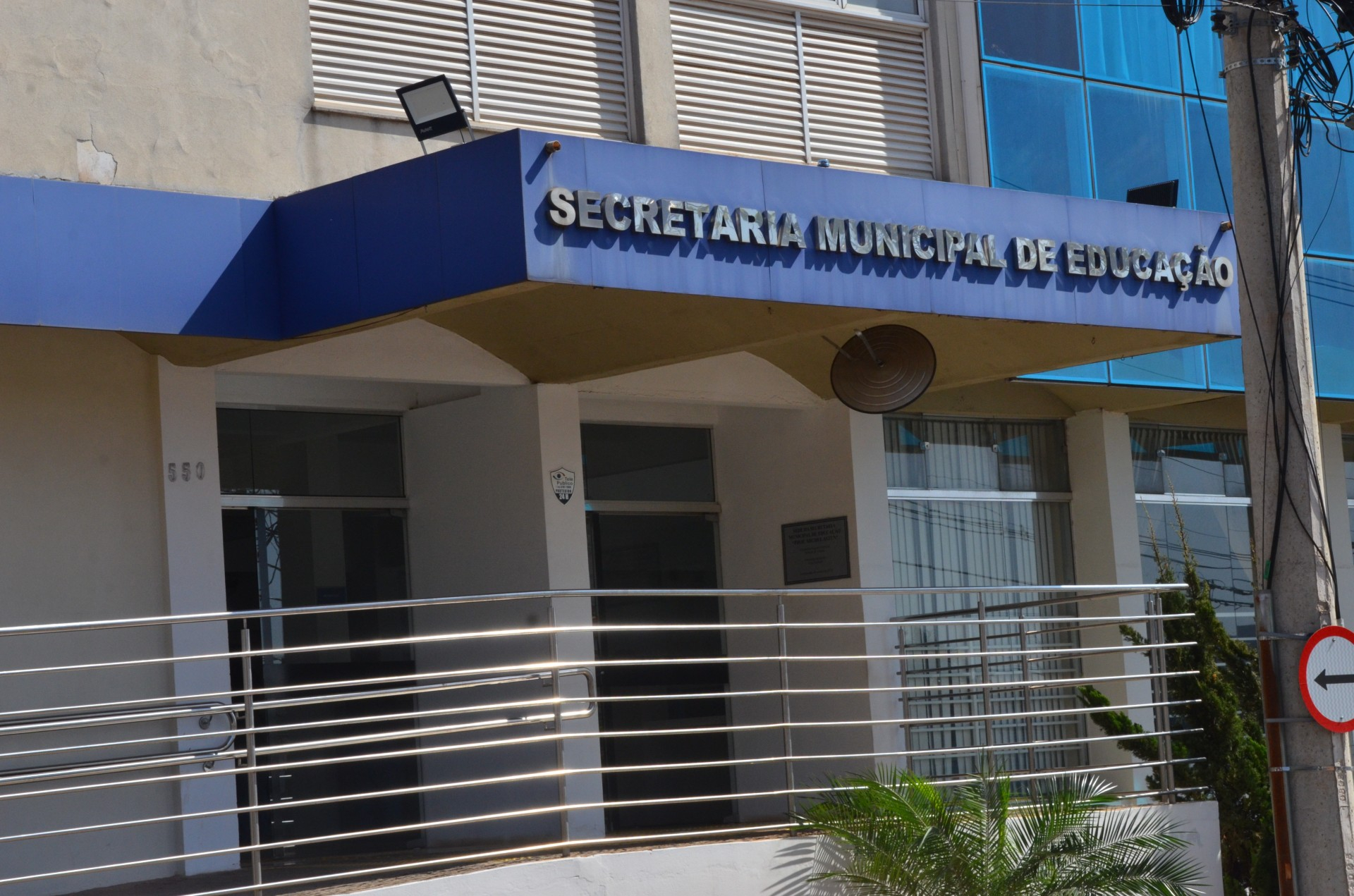 Educação divulga resultado final do Programa Bolsa de Medicina Municipal